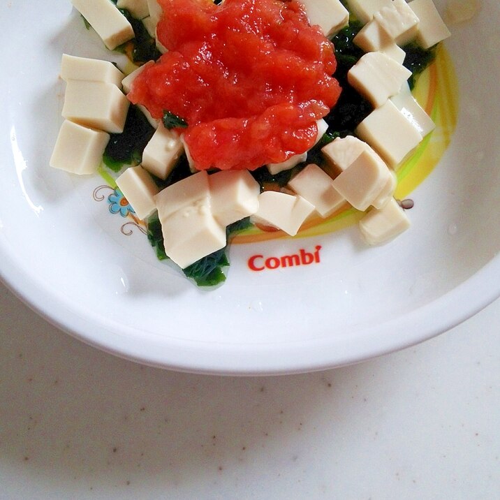 離乳食☆わかめとトマトと豆腐のサラダ